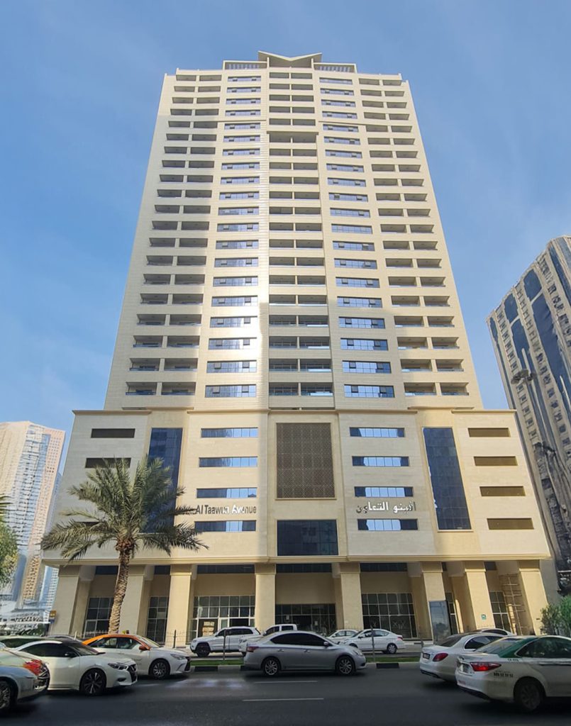Al Taawun Avenue