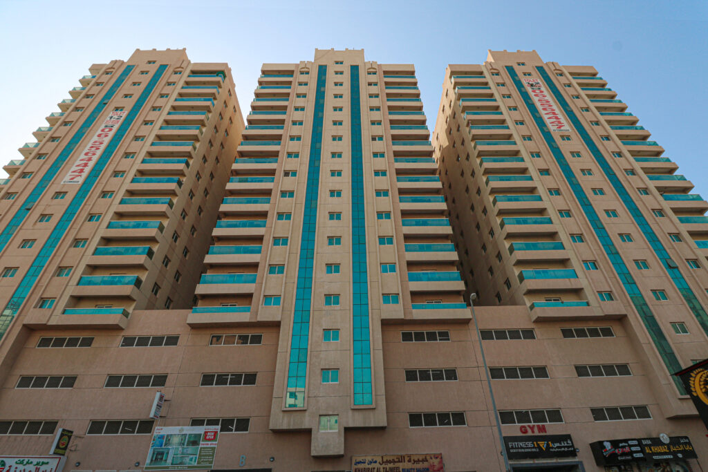 Al Rumaila